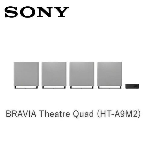 (SONY)索尼 BRAVIA 旗艦款家庭劇院系統 HT-A9M2