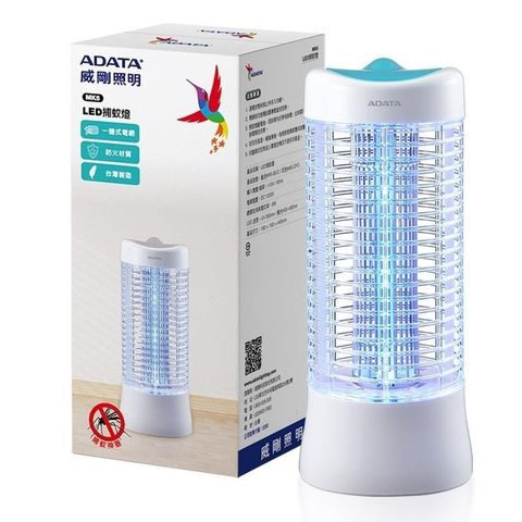 ADATA 威剛 【南紡購物中心】   LED 捕蚊燈 藍 MK5-BUC