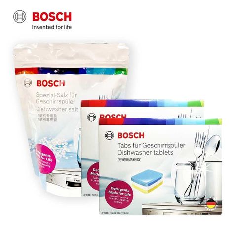 BOSCH 博世 洗碗機清潔劑套餐(洗碗錠2盒+軟化鹽1包)