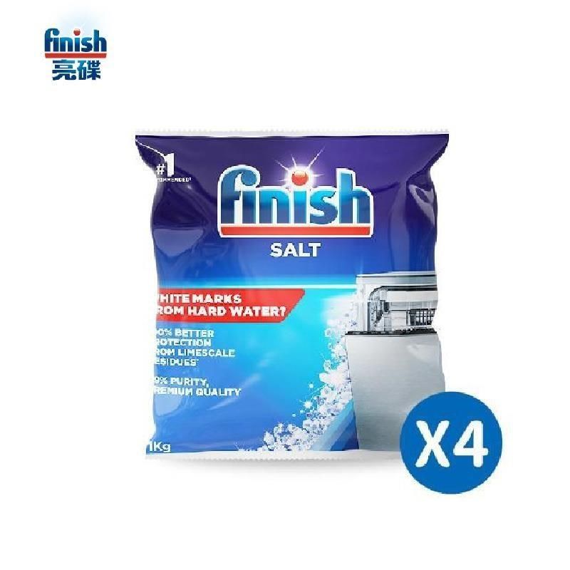 BOSCH 博世 Finish 洗碗機專用鹽/洗碗鹽/軟化鹽 (1kg袋裝) 四入組