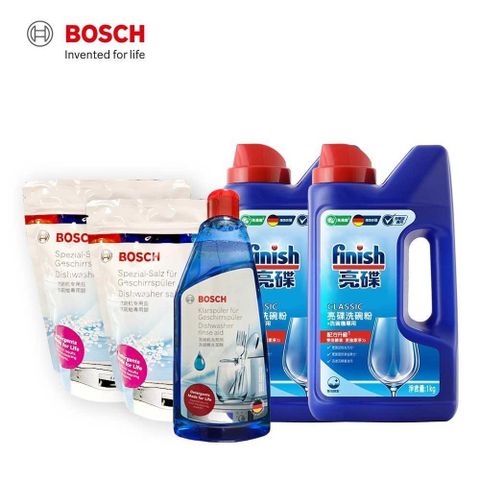 【BOSCH 博世】洗碗機清潔劑套餐(洗碗粉2罐+軟化鹽2包+光潔劑1罐)