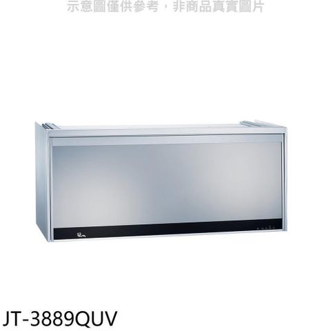 喜特麗 【南紡購物中心】 【JT-3889QUV】90公分懸掛式銀色烘碗機(全省安裝)(7-11商品卡200元