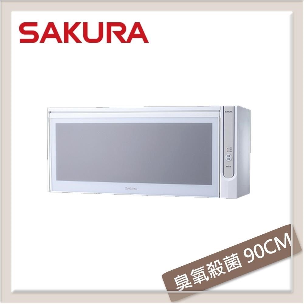SAKURA 櫻花 殺菌烘碗機 90CM Q7565BWXL
