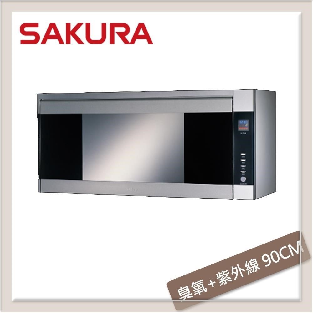 SAKURA 櫻花殺菌烘碗機90CM Q7580ASXL - PChome 24h購物