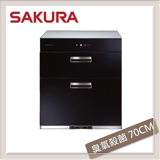 SAKURA 櫻花 全平面玻璃觸控落地式烘碗機60CM Q7693L