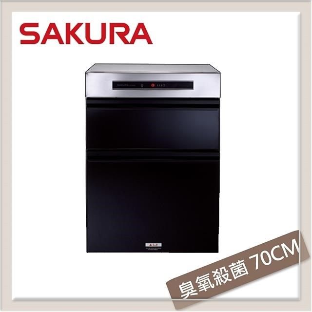 SAKURA 櫻花 落地式殺菌烘碗機60CM Q7595ML