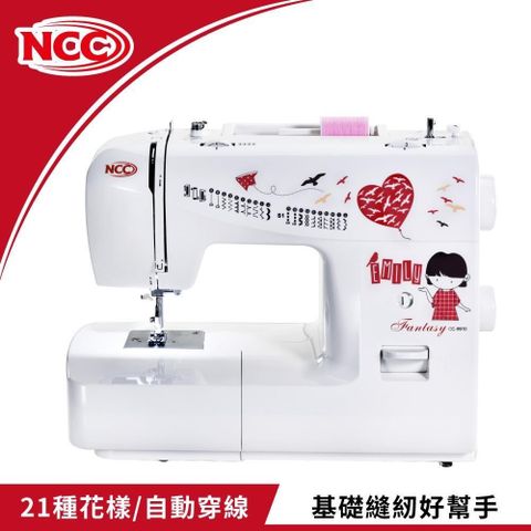 【南紡購物中心】 喜佳【NCC】CC-9910 Fantasy 實用型縫紉機