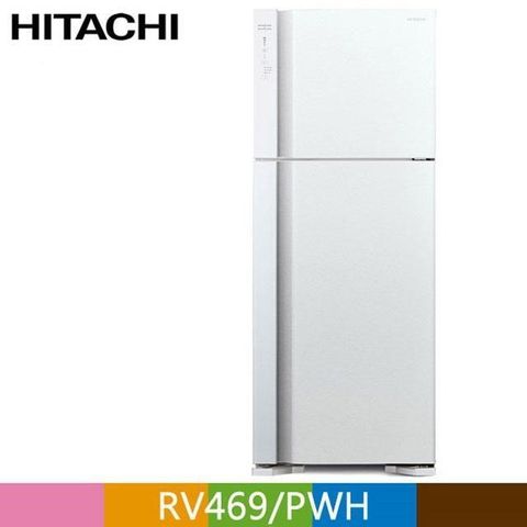 HITACHI 日立 460公升變頻兩門冰箱RV469 典雅白(PWH)