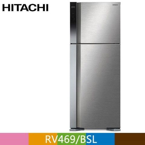 HITACHI 日立 460公升變頻兩門冰箱RV469 星燦銀(BSL)