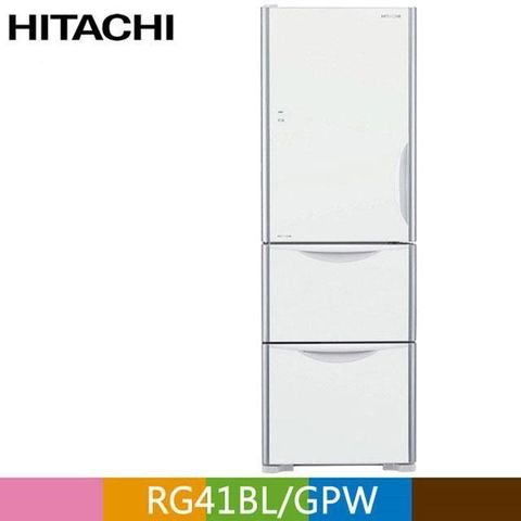 HITACHI 日立 394公升變頻三門(左開)冰箱RG41BL琉璃白(GPW)