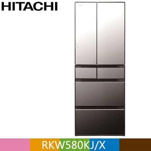 HITACHI 日立 日立 569公升日本原裝魔術溫控六門冰箱RKW580KJ琉璃鏡(X)