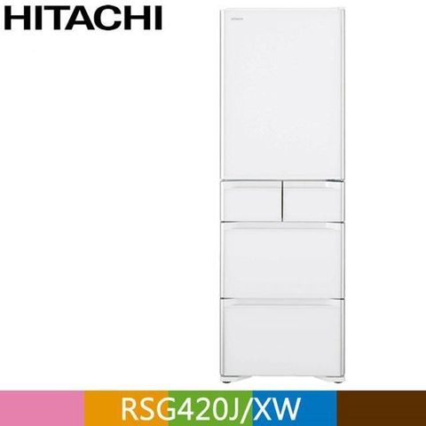 HITACHI 日立 407公升日本原裝變頻五門冰箱RSG420J琉璃白(XW)