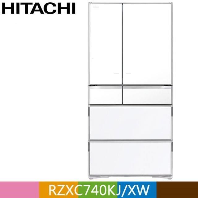 HITACHI 日立741公升日本原裝智能遠端遙控六門冰箱RZXC740KJ 琉璃白(XW 