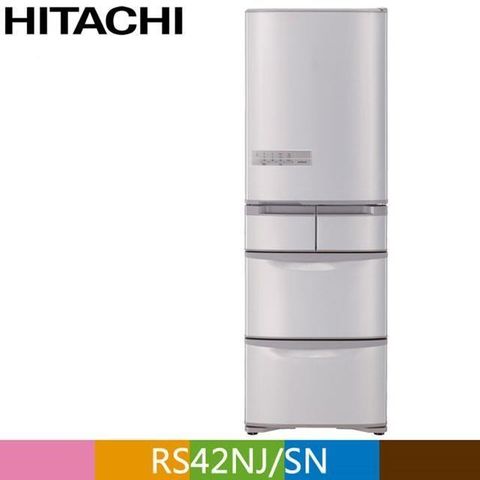 HITACHI 日立 407公升日本原裝變頻五門冰箱RS42NJ香檳不鏽鋼(SN)
