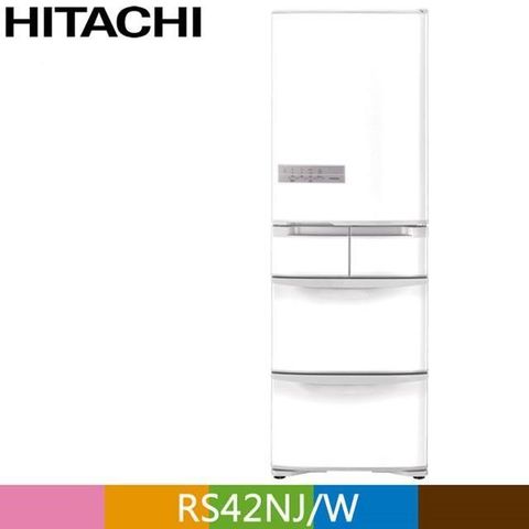 HITACHI 日立 407公升日本原裝變頻五門冰箱RS42NJ星燦白(W)