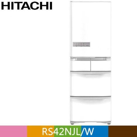 HITACHI 日立 407公升日本原裝變頻五門(左開)冰箱RS42NJL星燦白(W)