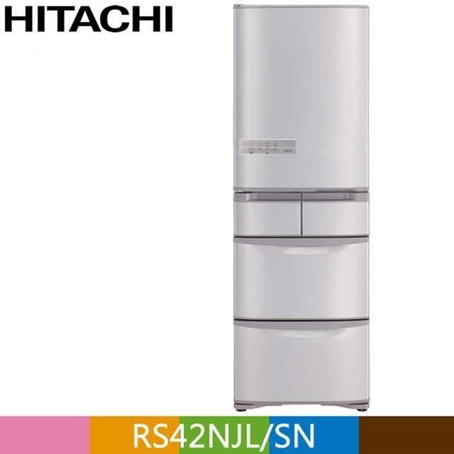 HITACHI 日立 日立 407公升日本原裝變頻五門(左開)冰箱RS42NJL香檳不鏽鋼(SN)