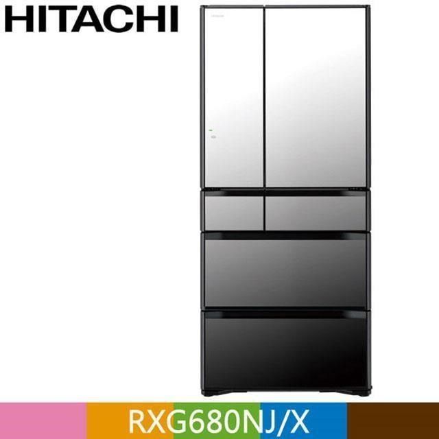 HITACHI 日立 676公升日本原裝變頻六門冰箱RXG680NJ琉璃鏡(X)