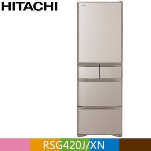 HITACHI 日立 407公升日本原裝變頻五門冰箱RSG420J琉璃金(XN)