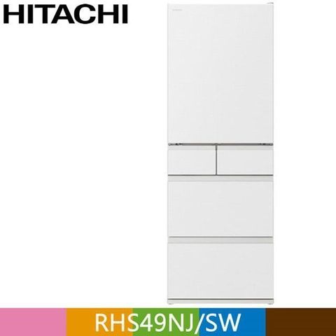 HITACHI 日立 日立 475公升日本原裝變頻五門冰箱RHS49NJ消光白(SW)