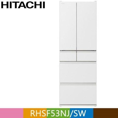 HITACHI 日立 527公升日本原裝變頻六門冰箱RHSF53NJ消光白(SW)