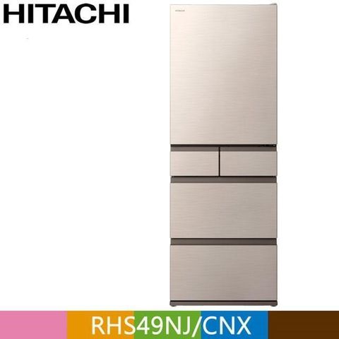 HITACHI 日立 475公升日本原裝變頻五門冰箱RHS49NJ星燦金(CNX)