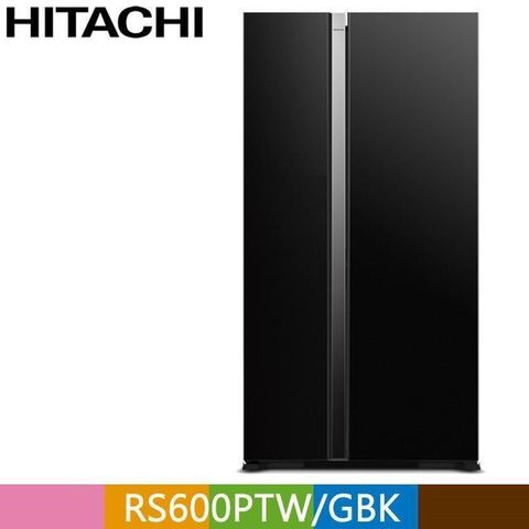 HITACHI 日立 595公升變頻琉璃對開冰箱RS600PTW琉璃黑(GBK)