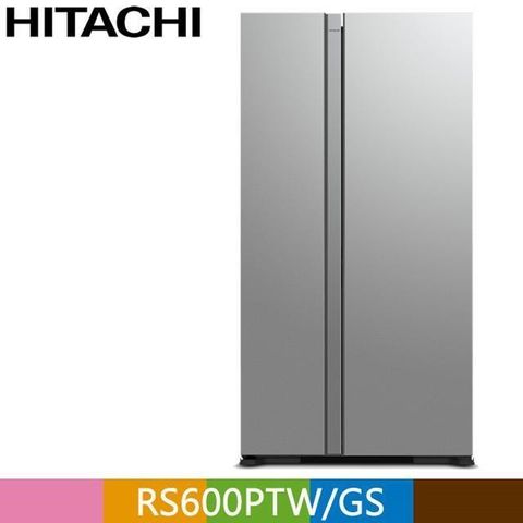 HITACHI 日立 595公升變頻琉璃對開冰箱RS600PTW琉璃瓷(GS)