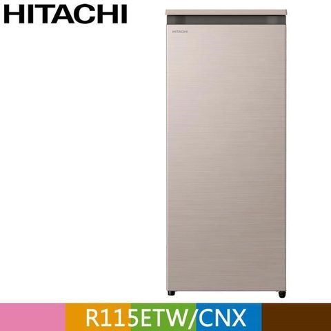 HITACHI 日立 【南紡購物中心】   113公升直立式冷凍櫃R115ETW星燦金(CNX)