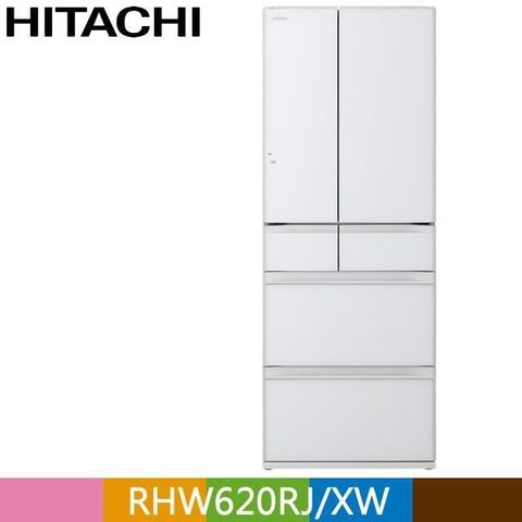 HITACHI 日立 614公升日本原裝變頻六門冰箱RHW620RJ琉璃白(XW)