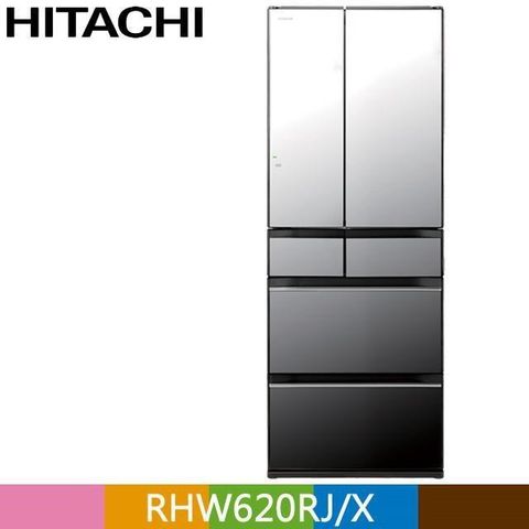 HITACHI 日立 日立 614公升日本原裝變頻六門冰箱RHW620RJ琉璃鏡(X)