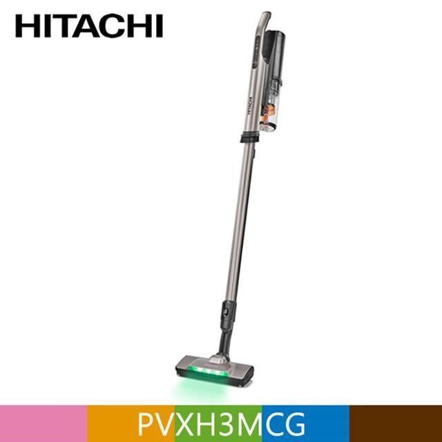 HITACHI 日立  直立手持兩用無線吸塵器 PVXH3MCG