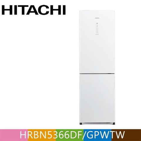 HITACHI 日立 313公升變頻琉璃兩門冰箱HRBN5366DF琉璃白(GPWTW)