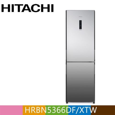 HITACHI 日立 313公升變頻琉璃兩門冰箱HRBN5366DF琉璃鏡(XTW)