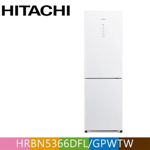 HITACHI 日立 313公升變頻琉璃兩門冰箱(左開)HRBN5366DFL琉璃白(GPWTW)