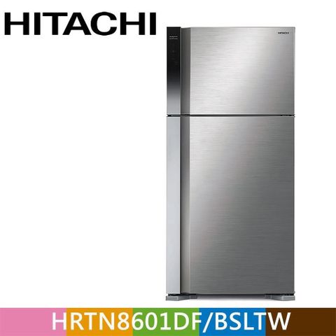 HITACHI 日立 570公升變頻鋼板雙門冰箱HRTN8601DF星燦銀(BSLTW)