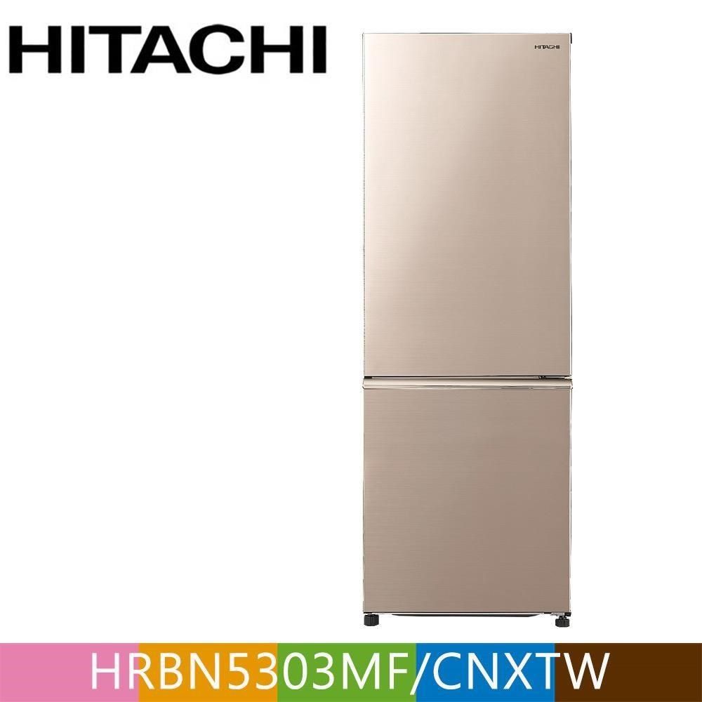 HITACHI 日立 275公升變頻上冷藏下冷凍兩門冰箱HRBN5303MF星燦金(CNXTW)