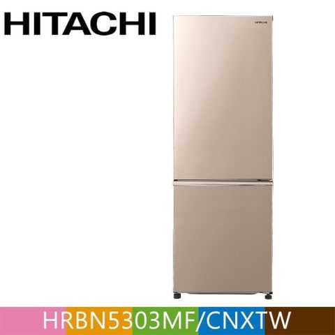 HITACHI日立275公升變頻上冷藏下冷凍兩門冰箱HRBN5303MF星燦金(CNXTW)