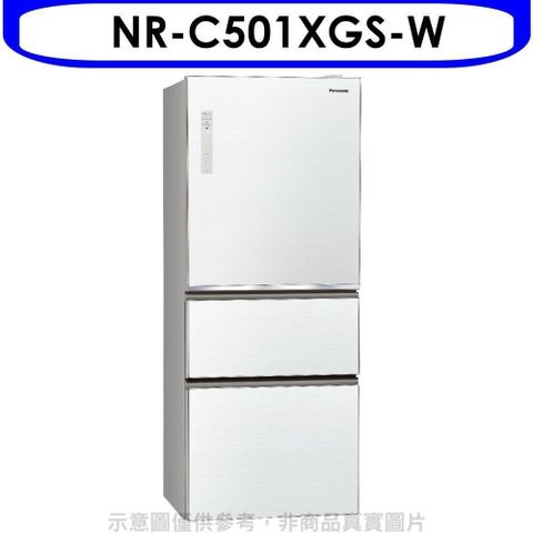 【南紡購物中心】 Panasonic國際牌【NR-C501XGS-W】500公升三門變頻玻璃冰箱翡翠白