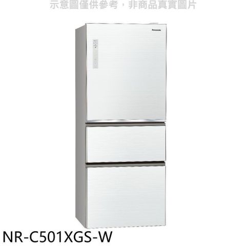 【南紡購物中心】 Panasonic國際牌【NR-C501XGS-W】500公升三門變頻玻璃冰箱翡翠白