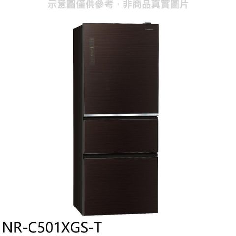 【南紡購物中心】 Panasonic國際牌【NR-C501XGS-T】500公升三門變頻玻璃冰箱翡翠棕