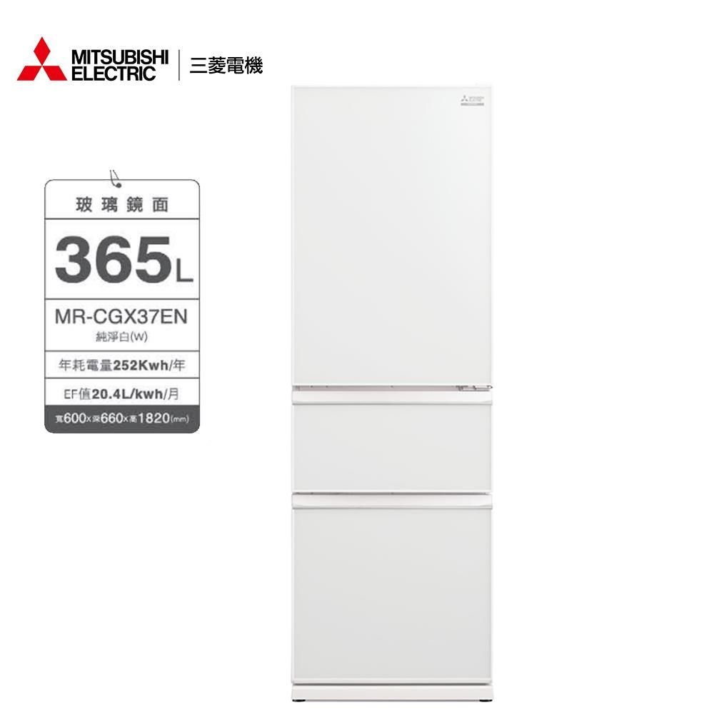 MITSUBISHI 三菱525公升日本原裝變頻六門電冰箱MR-JX53C絹絲白(W MITSUBISHI 三菱525公升日本原裝變頻六門電冰箱MR-JX53C絹絲白(W