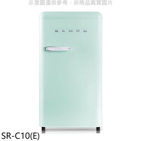 【南紡購物中心】 聲寶【SR-C10(E)】99公升單門香氛綠冰箱(無安裝)(7-11商品卡300元
