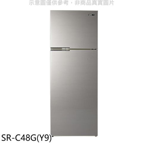 【南紡購物中心】 聲寶【SR-C48G(Y9)】480公升雙門冰箱(7-11商品卡100元