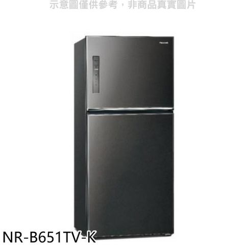 【南紡購物中心】 Panasonic國際牌【NR-B651TV-K】650公升雙門變頻冰箱晶漾黑