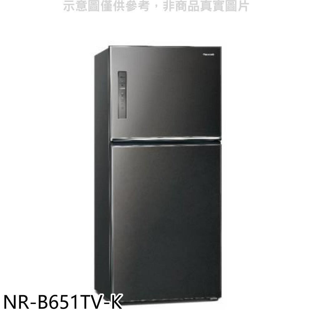 Panasonic 國際牌 【南紡購物中心】 【NR-B651TV-K】650公升雙門變頻冰箱晶漾黑