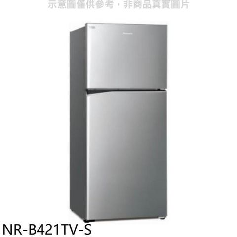 【南紡購物中心】 Panasonic國際牌【NR-B421TV-S】422公升雙門變頻冰箱晶漾銀