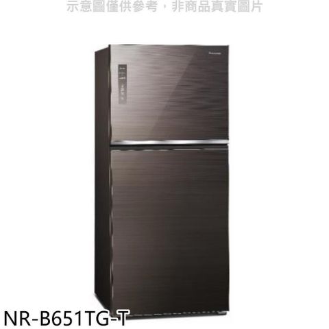 Panasonic 國際牌 【南紡購物中心】 【NR-B651TG-T】650公升雙門變頻冰箱曜石棕