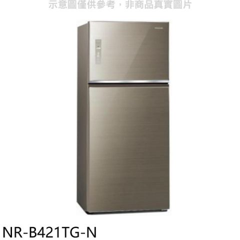 【南紡購物中心】 Panasonic國際牌【NR-B421TG-N】422公升雙門變頻冰箱翡翠金