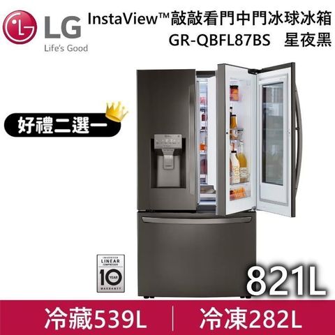 LG 樂金 821公升 InstaView 敲敲看門中門智慧冰箱 GR-QBFL87BS